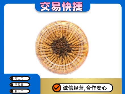 广元回收虫草礼盒