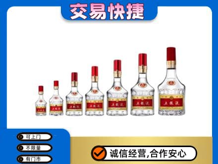 广元名酒回收五粮液礼盒.jpg