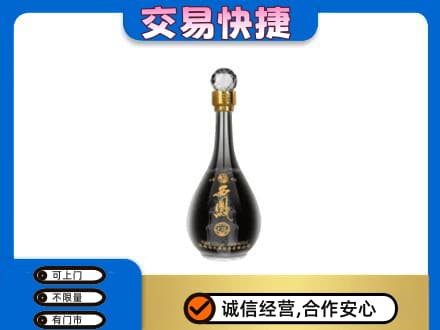 广元名酒回收西凤酒2.jpg