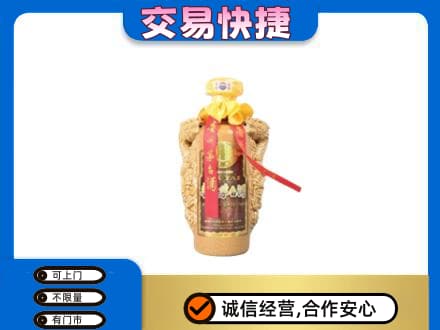 广元茅台回收年份酒瓶.jpg