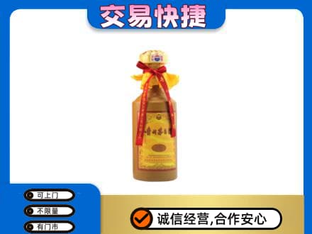 广元茅台回收15年份.jpg