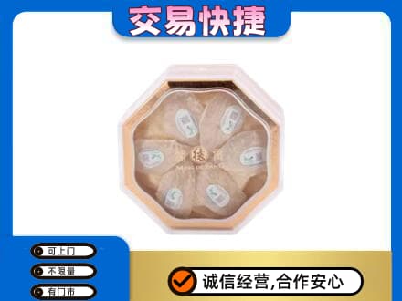 广元礼品回收燕窝礼盒.jpg